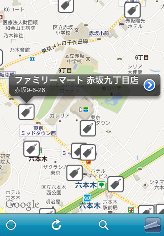 f:id:koogawa:20111222002941p:image:w360