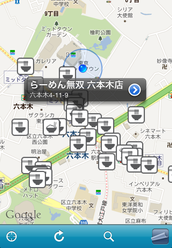 f:id:koogawa:20111222002942p:image:w360