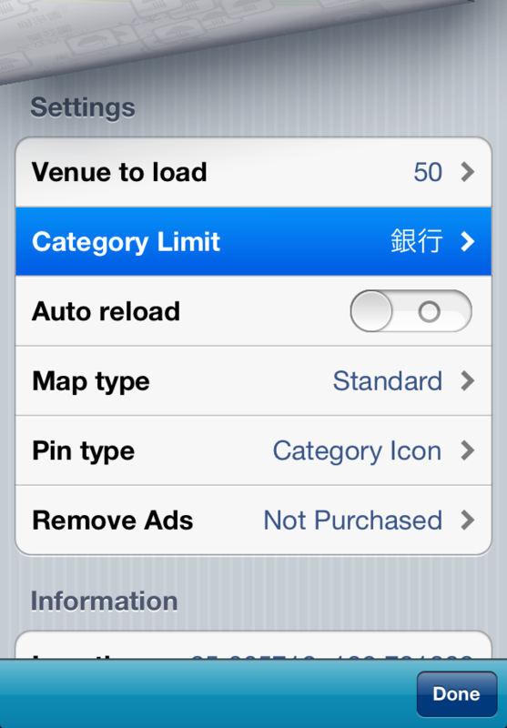 f:id:koogawa:20111222002943p:image:w360