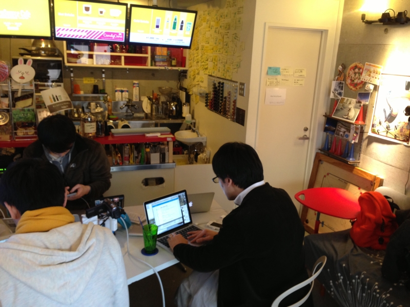 f:id:koogawa:20130105112256j:image:w360