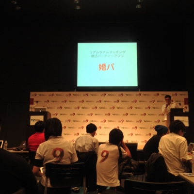 f:id:koogawa:20131112141554j:plain