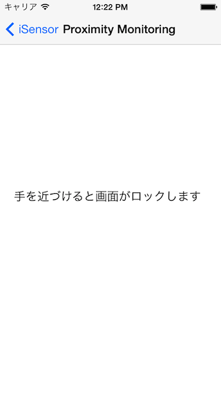 f:id:koogawa:20131117133103p:plain
