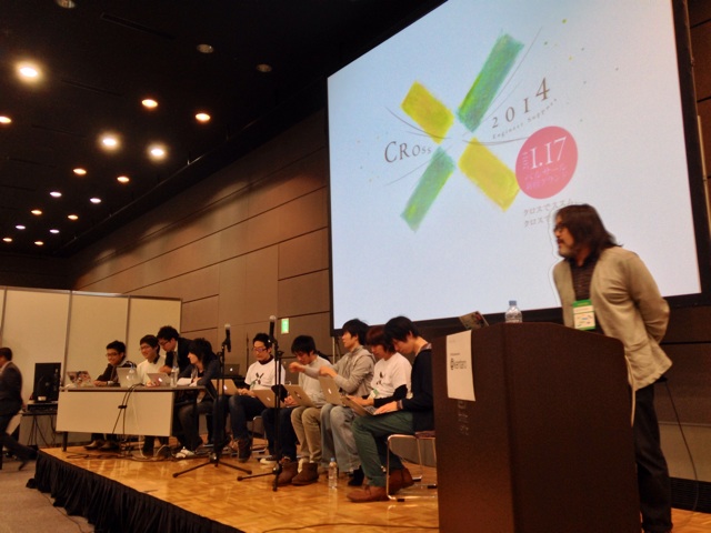 f:id:koogawa:20140117191832j:plain