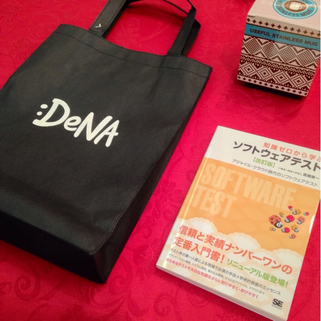 f:id:koogawa:20140214143237j:plain