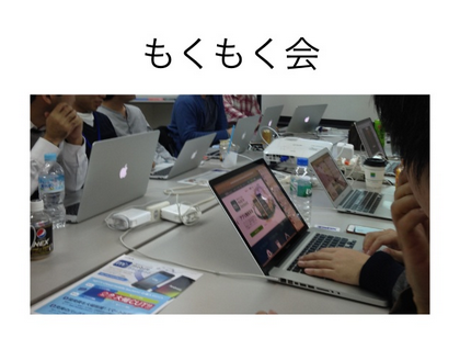 f:id:koogawa:20141221104947p:plain