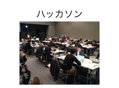f:id:koogawa:20141221104957p:plain