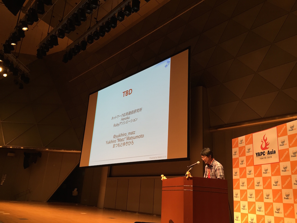 f:id:koogawa:20150821130015j:plain