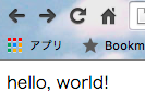 f:id:koogawa:20151227015843p:plain