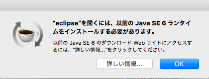 f:id:koogawa:20151230110359p:plain