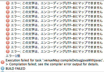 f:id:koogawa:20151230155046p:plain