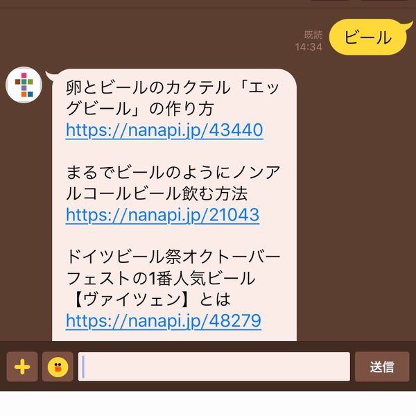 f:id:koogawa:20160409173934p:plain