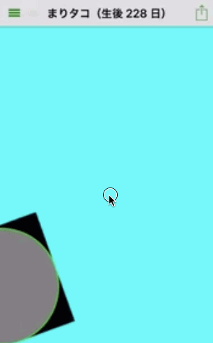 f:id:koogawa:20160821090101g:plain