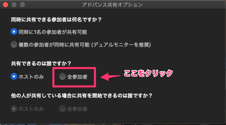 f:id:koogawa:20200613235152p:plain