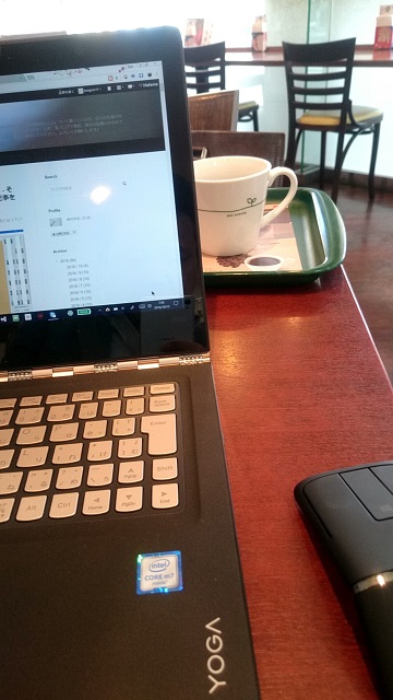 f:id:koogucc11:20161012074234j:plain