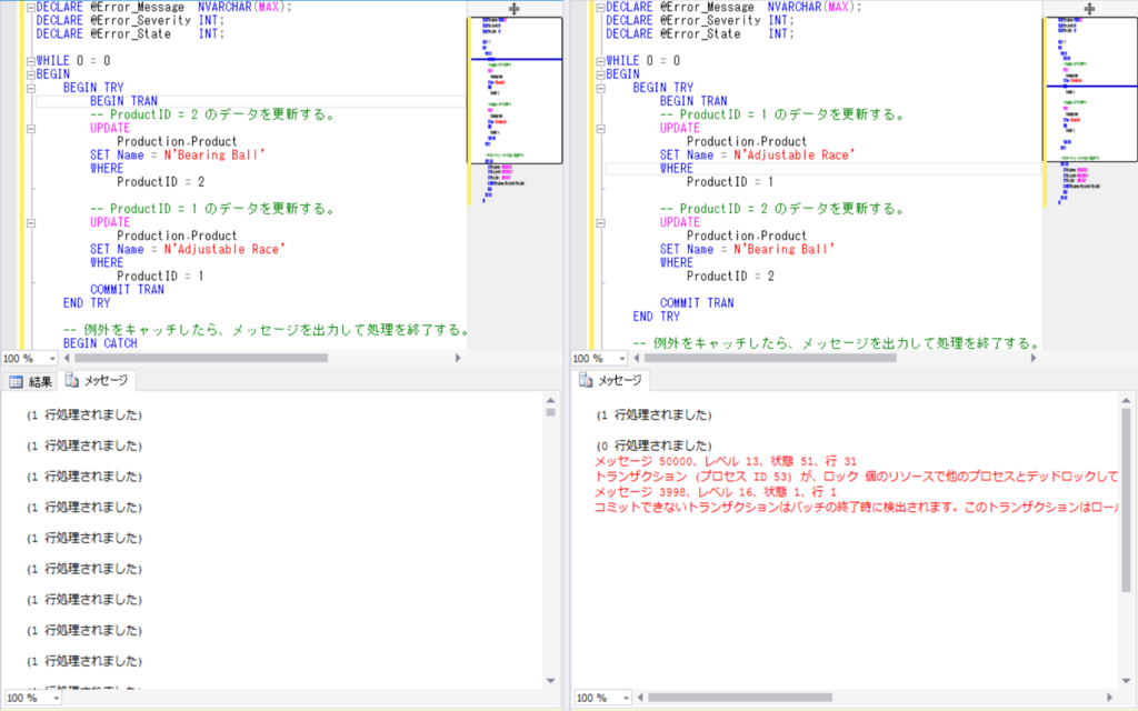 f:id:koogucc11:20161024131058p:plain