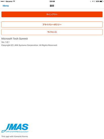 f:id:koogucc11:20161025002702p:plain
