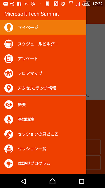 f:id:koogucc11:20161025002735p:plain