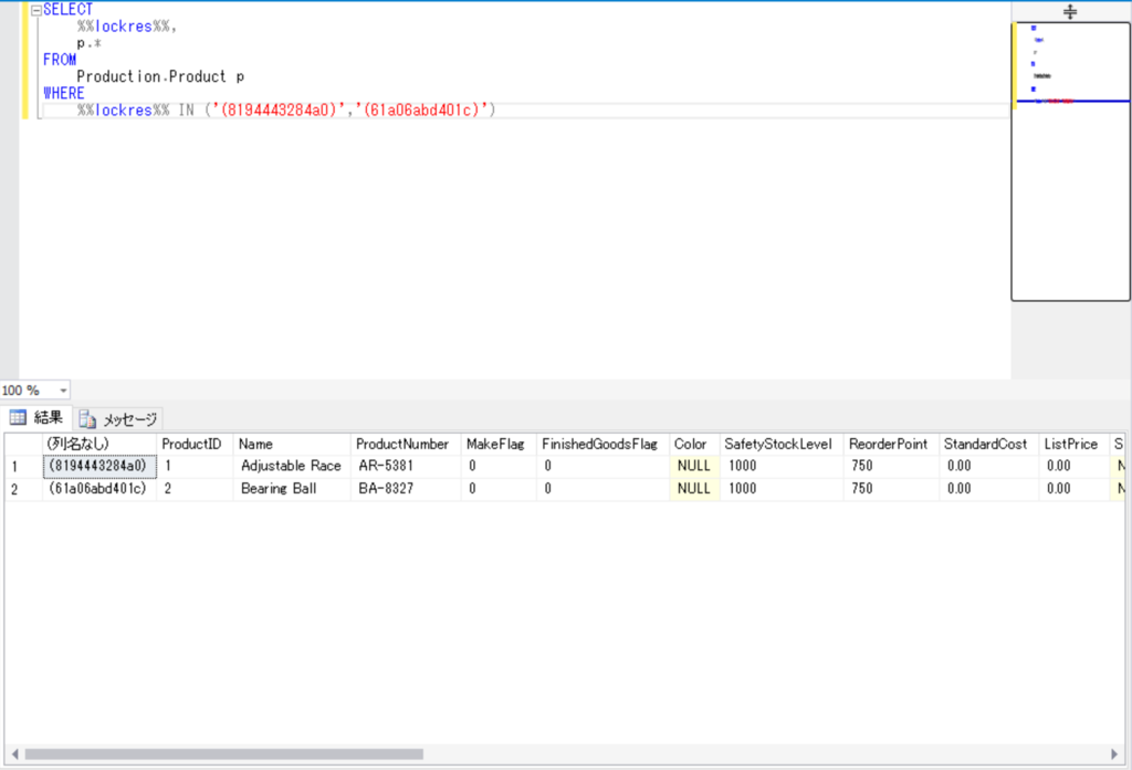 f:id:koogucc11:20161029151205p:plain