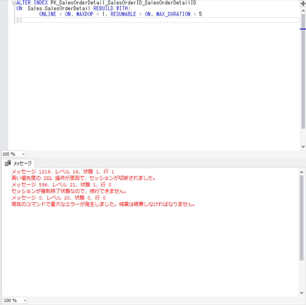 f:id:koogucc11:20170428074540p:plain f:id:koogucc11:20170428074540p:plain