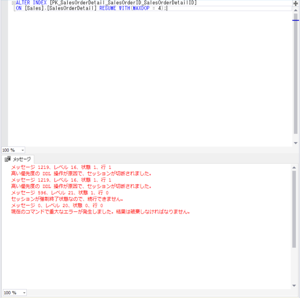 f:id:koogucc11:20170428075027p:plain f:id:koogucc11:20170428075027p:plain