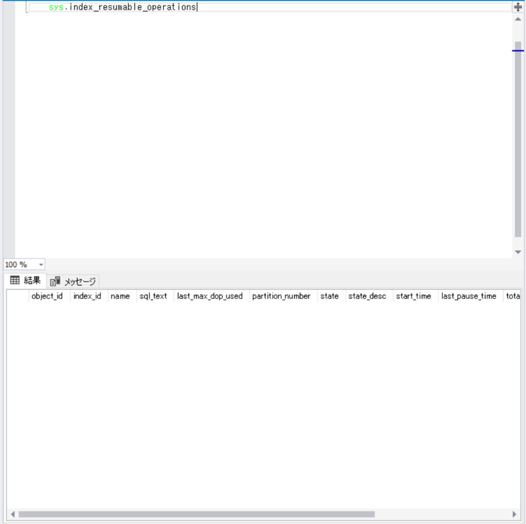 f:id:koogucc11:20170428075354p:plain f:id:koogucc11:20170428075354p:plain
