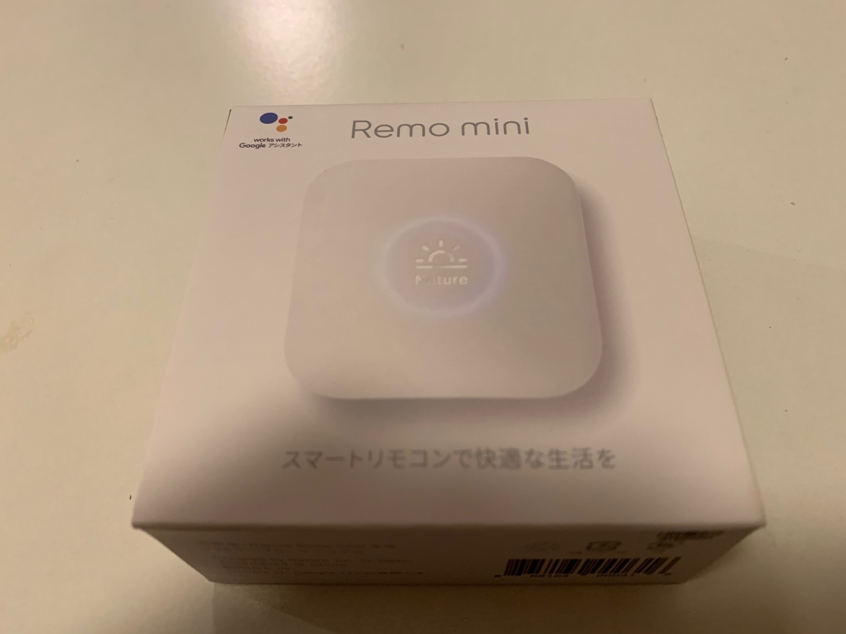 Nature Remo mini 家電コントローラー REMO2W1 Nature Remo mini