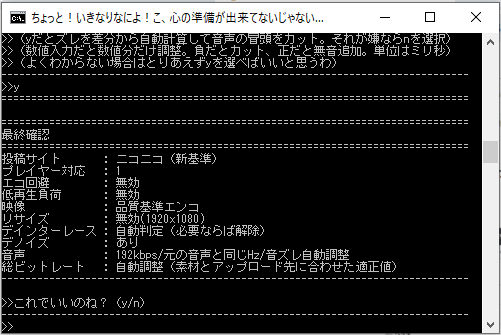 足湯
