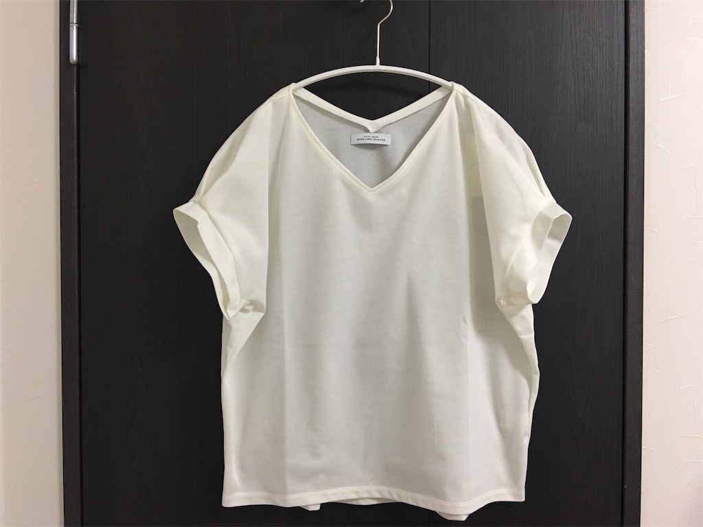 f:id:koolina-c164:20190511095035j:image f:id:koolina-c164:20190511095035j:image