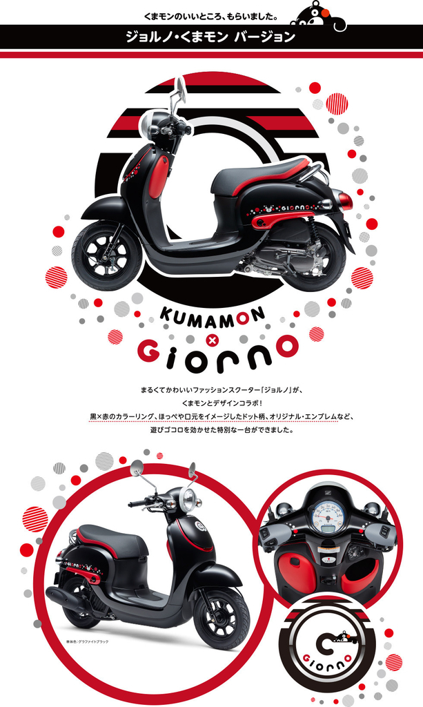 f:id:koolmilds280:20190227200018j:plain