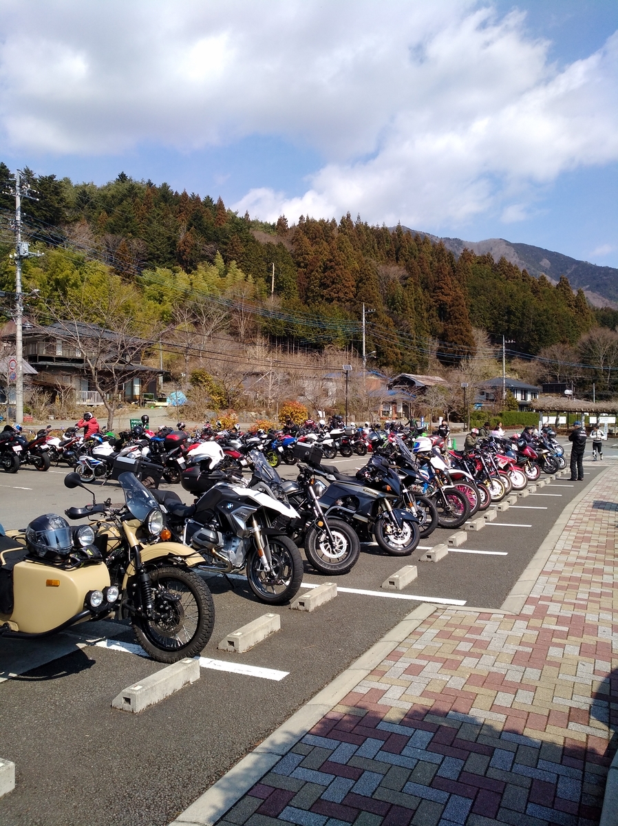 f:id:koolmilds280:20190317173504j:plain