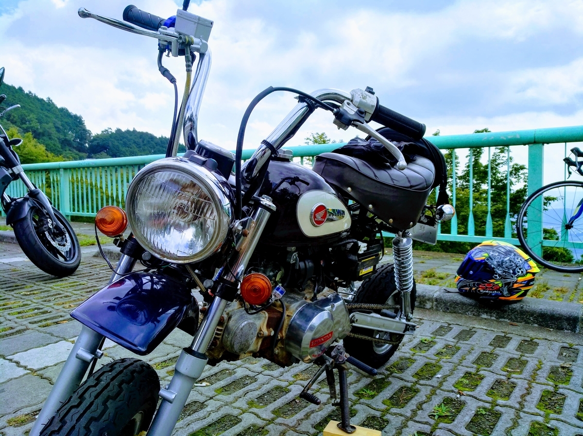 f:id:koolmilds280:20190901155322j:plain