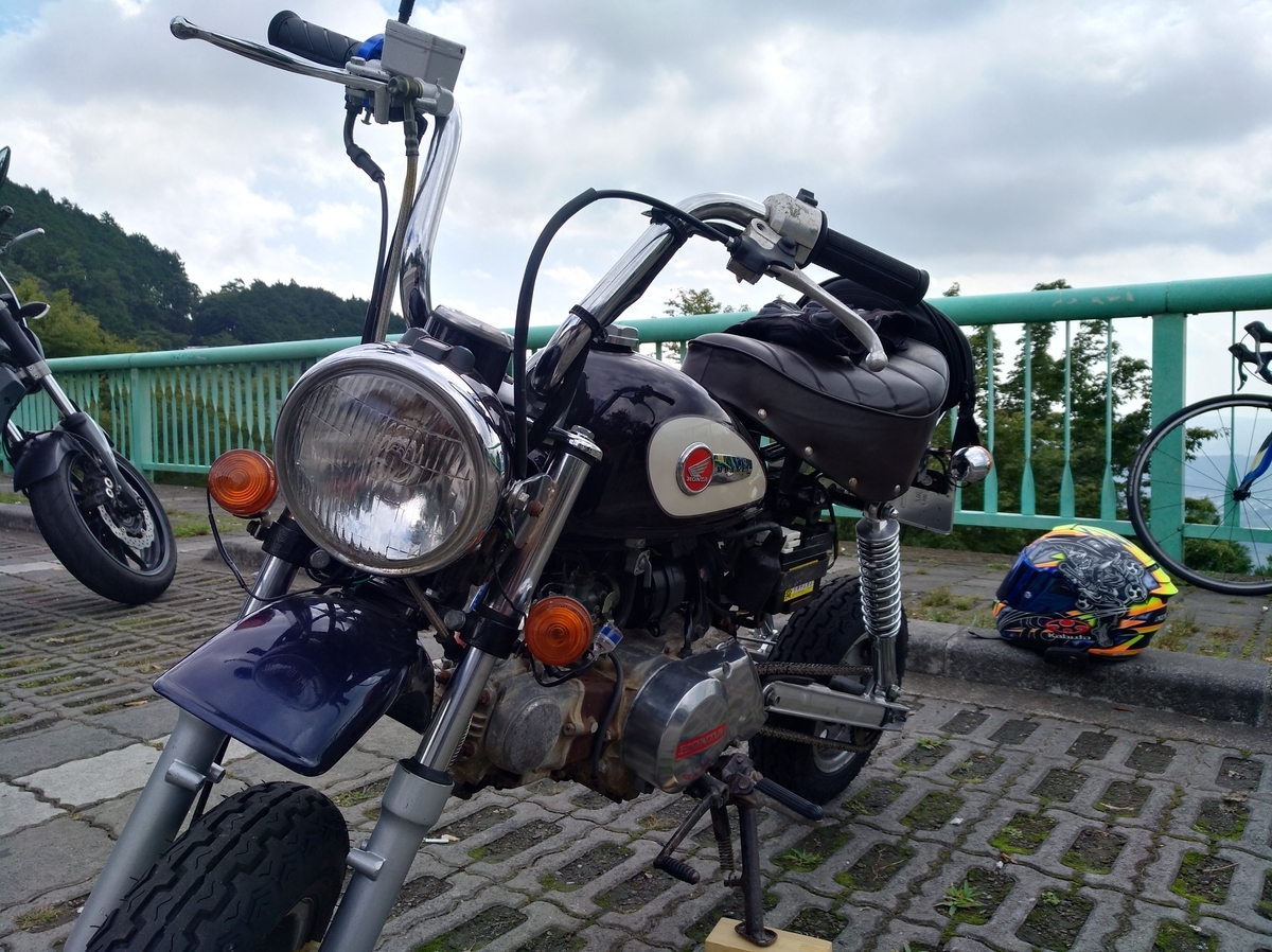f:id:koolmilds280:20191223093453j:plain