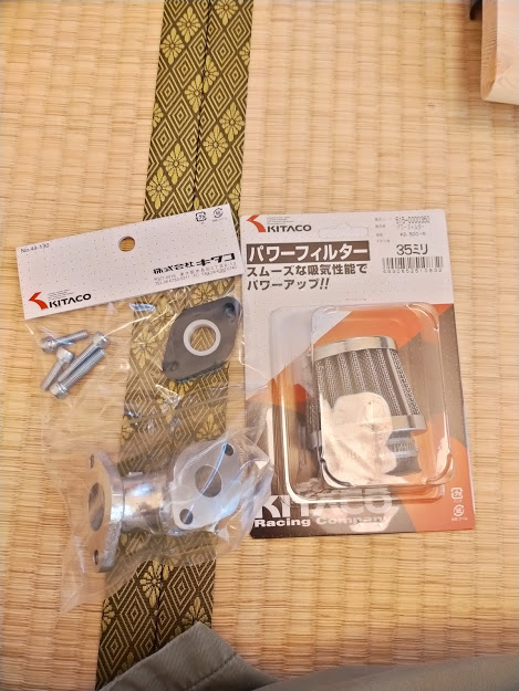 モンキーにビッグキャブレター取り付け - もん・モン・monkey モンキーにビッグキャブレター取り付け - もん・モン・monkey