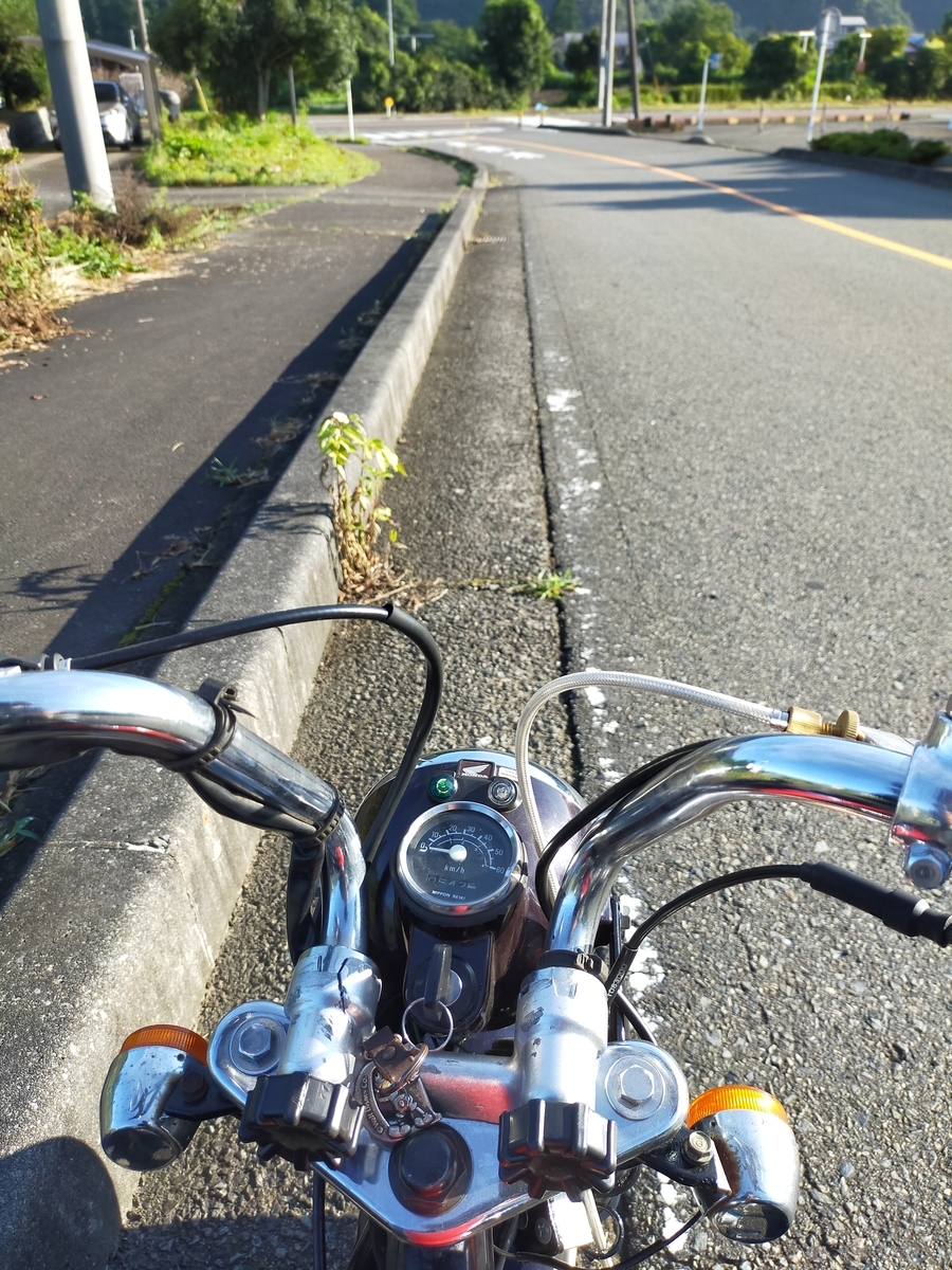 f:id:koolmilds280:20200815132402j:plain