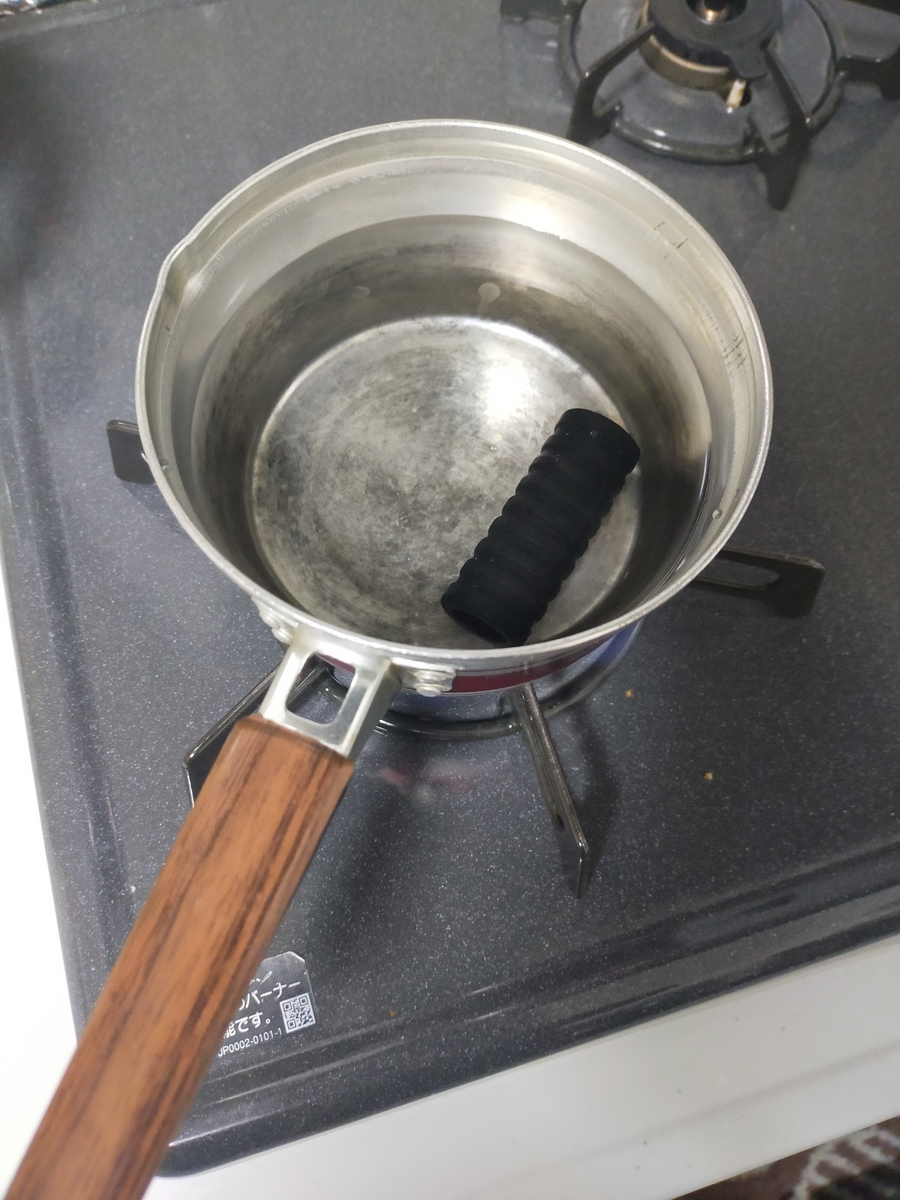 f:id:koolmilds280:20201217145112j:plain