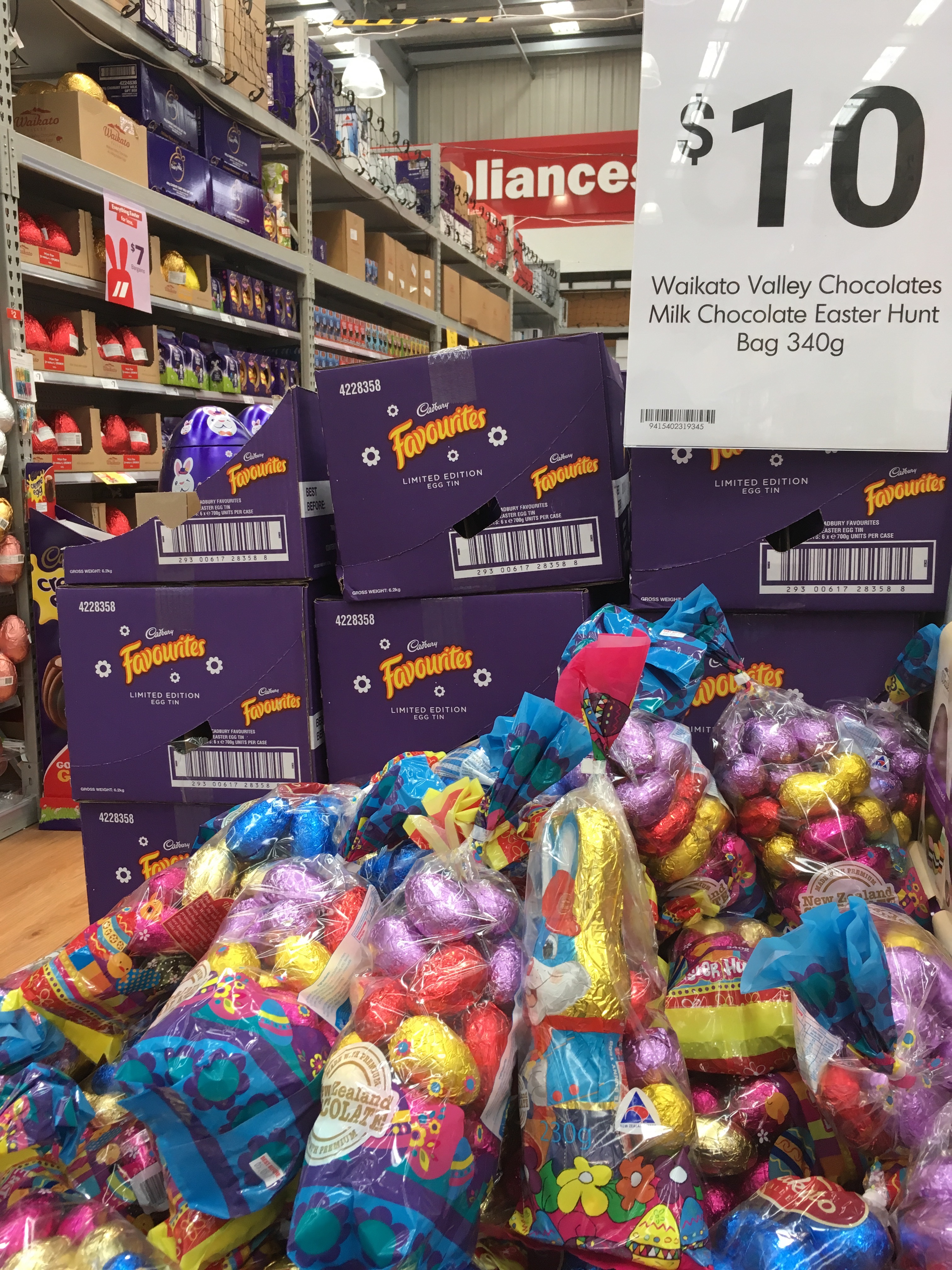 f:id:koonkayu:20190414171042j:image f:id:koonkayu:20190414171042j:image