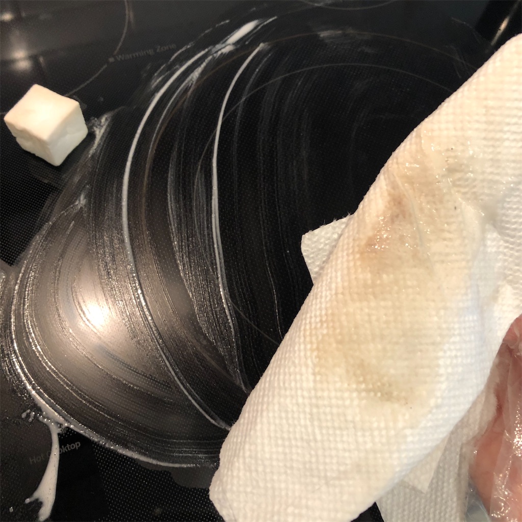 f:id:koonkun:20201215073458j:image