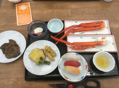 f:id:kooonyaaa:20180222190914p:plain