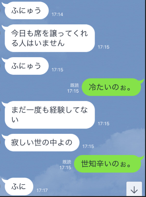 f:id:kooonyaaa:20180715230555p:plain f:id:kooonyaaa:20180715230555p:plain