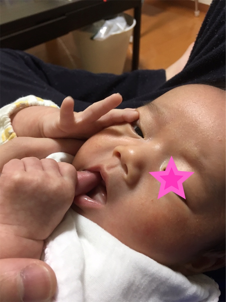 f:id:kooonyaaa:20190117234651j:image