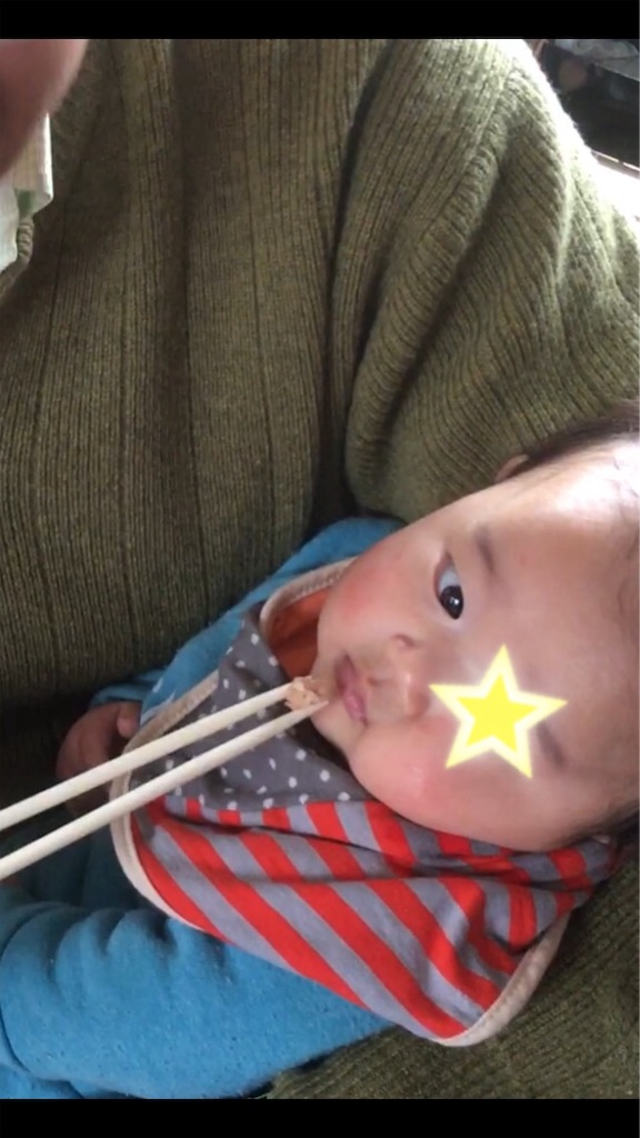 f:id:kooonyaaa:20190211235407j:image