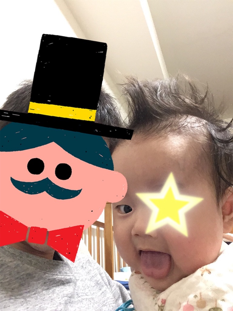 f:id:kooonyaaa:20190317132202j:image f:id:kooonyaaa:20190317132202j:image