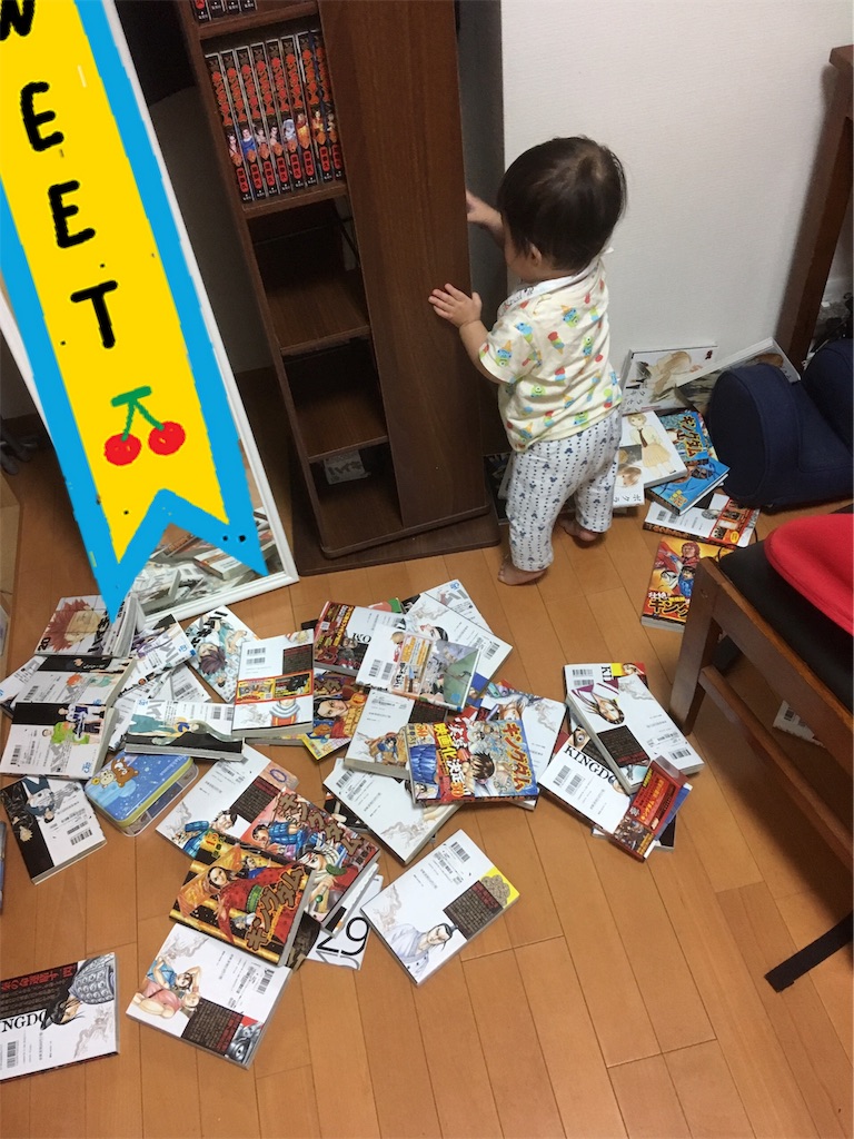 f:id:kooonyaaa:20191008110321j:image f:id:kooonyaaa:20191008110321j:image