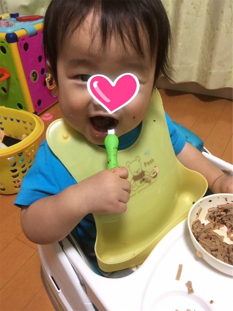 f:id:kooonyaaa:20191008110431j:image f:id:kooonyaaa:20191008110431j:image