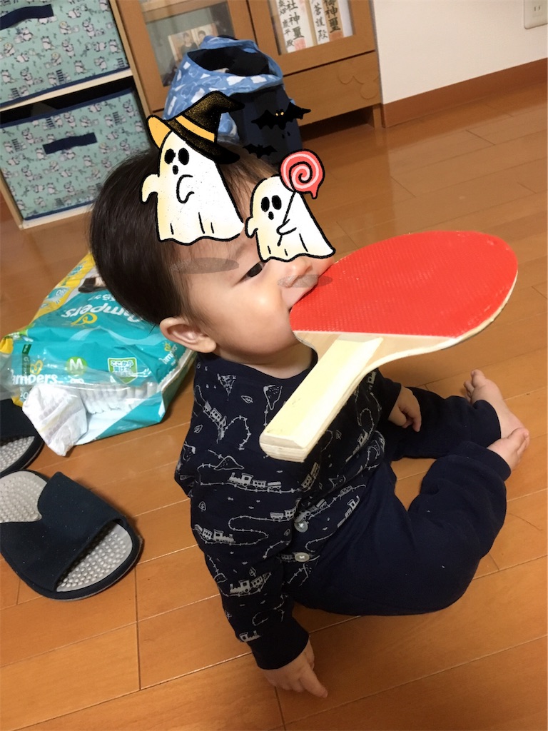 f:id:kooonyaaa:20191008110448j:image f:id:kooonyaaa:20191008110448j:image