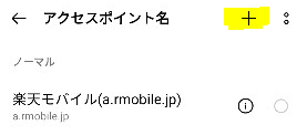 f:id:kooonyaaa:20220104132752p:plain