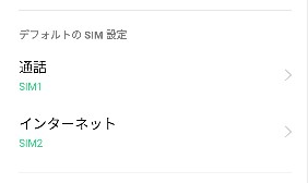 f:id:kooonyaaa:20220104133156p:plain