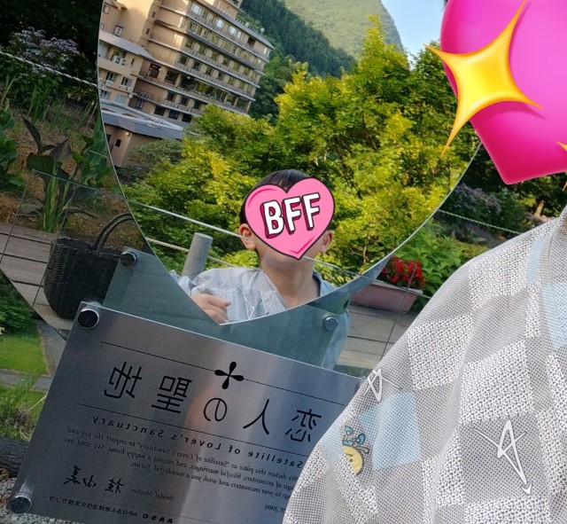 f:id:kooonyaaa:20250727081602j:image