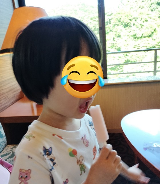 f:id:kooonyaaa:20250727082718j:image