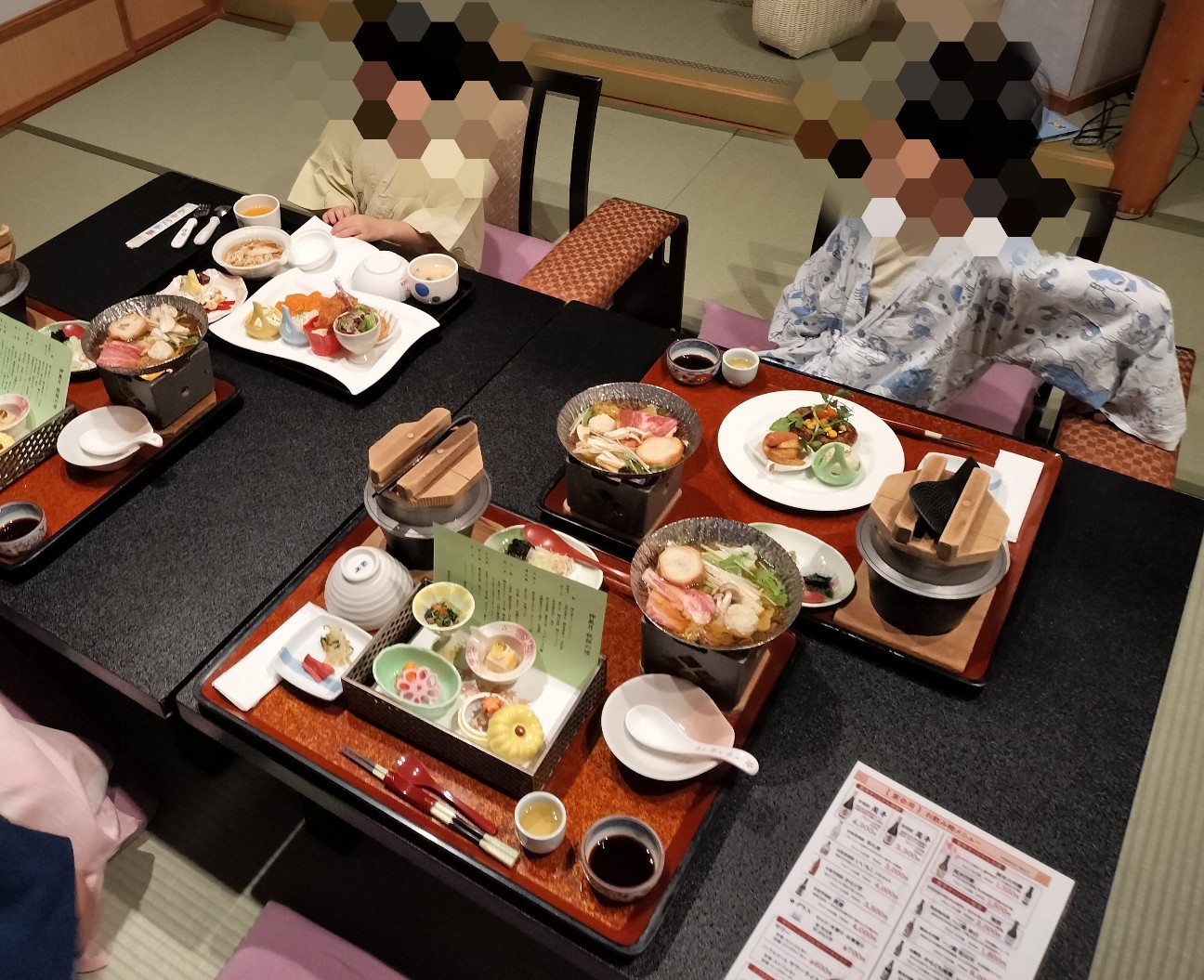f:id:kooonyaaa:20251130080340j:image